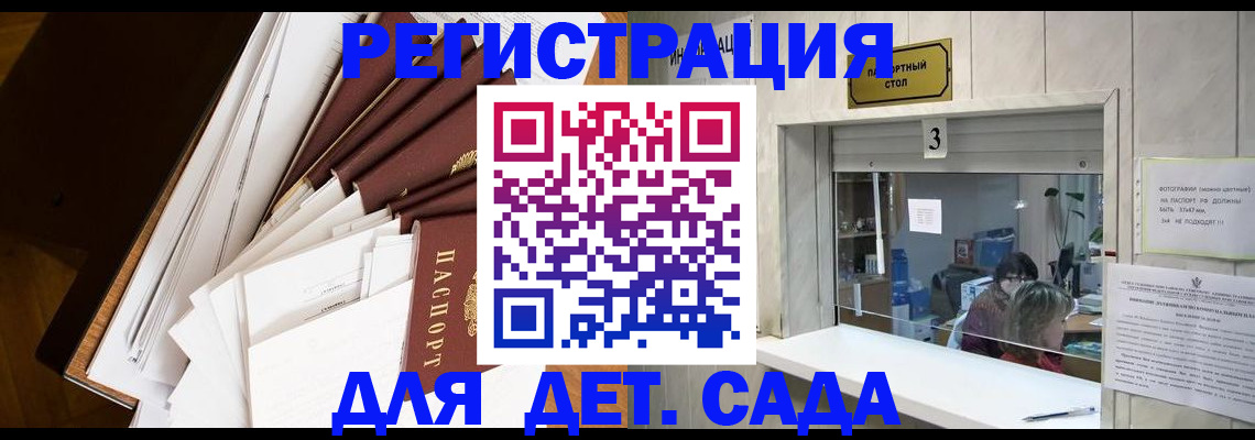 форма 3 в Нововоронеже